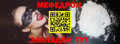 а пвп мука Берёзовский