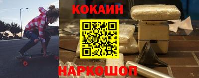 ALPHA PVP Бийск