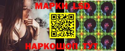 ALPHA PVP Бийск