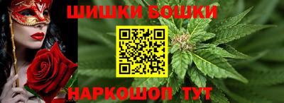 ALPHA PVP Бийск