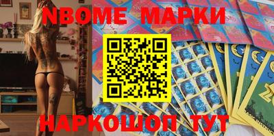 мефедрон мука Протвино