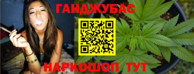 ALPHA PVP Бийск