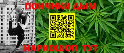 а пвп мука Берёзовский