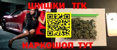 а пвп мука Берёзовский
