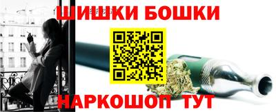 а пвп мука Берёзовский