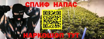 а пвп мука Берёзовский