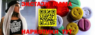 а пвп мука Берёзовский