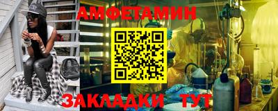 а пвп мука Берёзовский