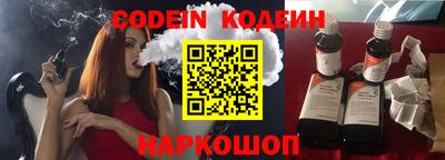а пвп мука Берёзовский