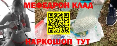 а пвп мука Берёзовский
