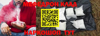 а пвп мука Берёзовский