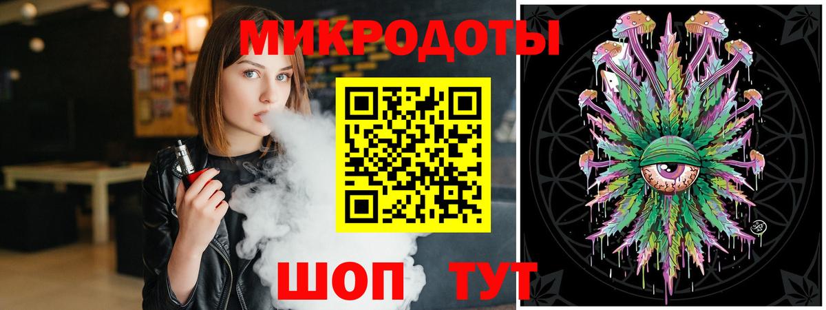 A-PVP Кинель